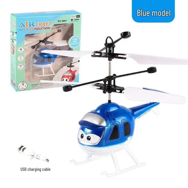Smart Induction Fairy Helicopter: Seven-Color Crystal Ball Toy