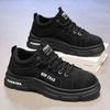 Spring and Autumn men's shoes, work insurance shoes, non-slip and wear-resistant casual board shoes