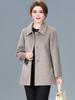 2025 New Double-Faced Wool Blend Short Coat for Women - Petite, High-End Autumn/Winter Style for Middle-Aged Mothers
