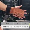 IEADEN Power Grip Wrist Support for Strength Perfect for and Improves Grip Prevents and is a Unisex Set Size Training, Pull-Ups Pull-Ups, Strength,