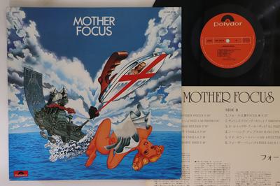 Disque LP FOCUS - Mother Focus MP2514 POLYDOR 1975 Japon Rock Occasion