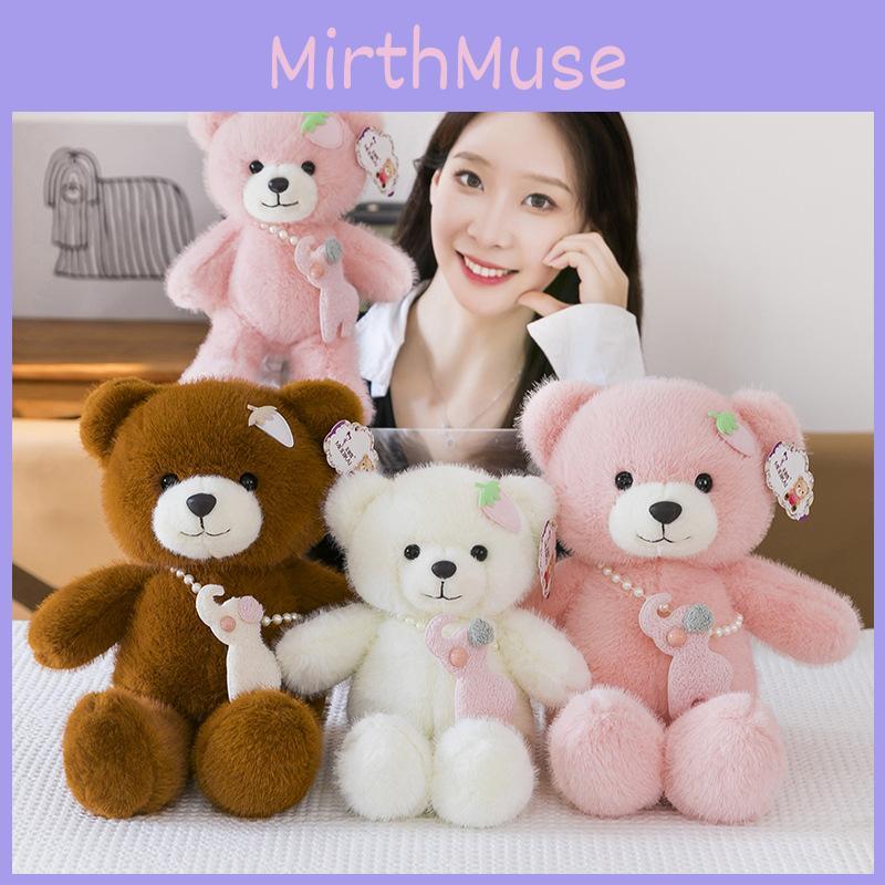 With Bear Teddy Pearl Backpack Plush Doll Room Decor For Kids And Gift Giving