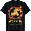 Chinese New Year 2026 Year of The Horse for Women Unisex TShirt Fashion Vintage Horse Y2k Clothes Graphic Cotton Camisetas