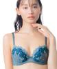 Bra Plump and Naturally Rounded Bust Cotton Blend On the Skin Side of the Cup Up Small and Large A75 [Wing/Wacoal] AA-G Cup, Up, [Natural Bra],