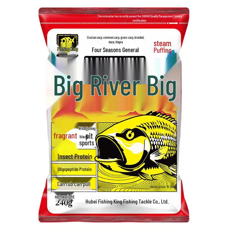 Fishing King Hell Cat Black Pit Grundbete Pellets för Abborrfiske & Bottenfiske