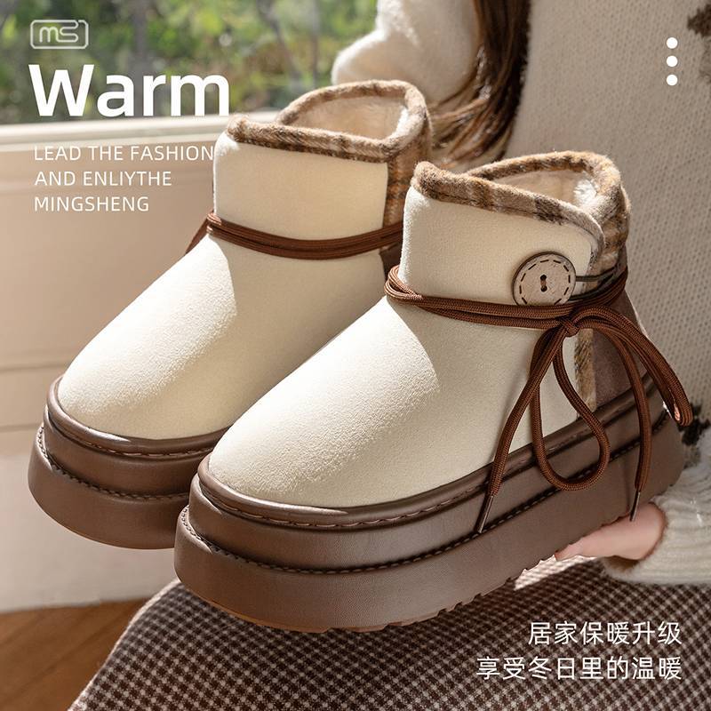 Plush cotton slippers winter 2025 new home thick-soled plush warm high-top cotton shoes indoor