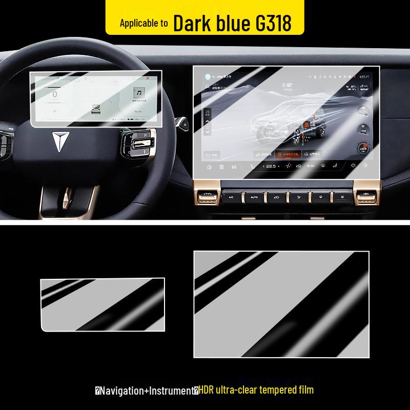 25 Gehärtete Glasfolien für Changan Deep Blue G318 Konsole, Navigation & Innenraum-Bildschirme