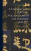 Livro A Chinese and English Vocabulary In the Pekinese Dialect
