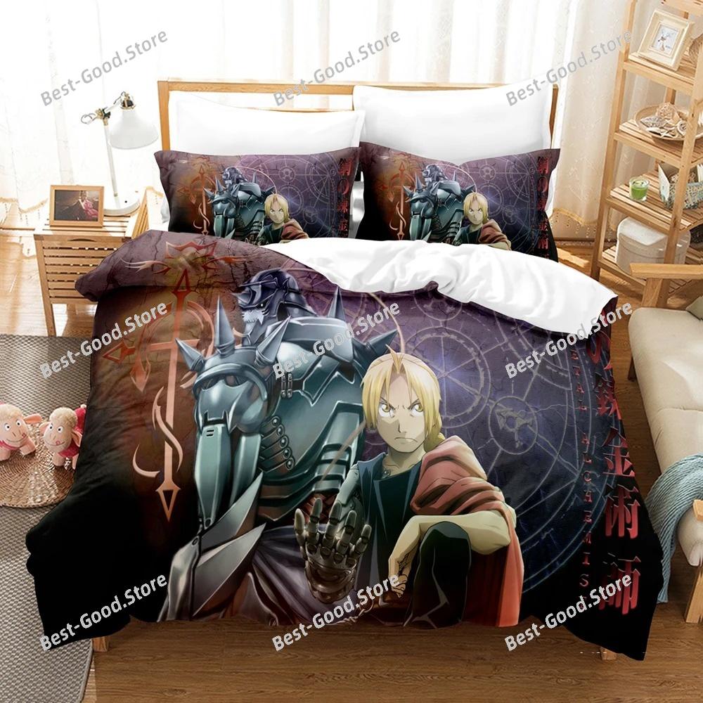 Anime FULLMETAL ALCHEMIST Bedding Sets Duvet Cover Set With Pillowcase Twin Full Queen King Bedclothes Bed Linen Home Textiles
