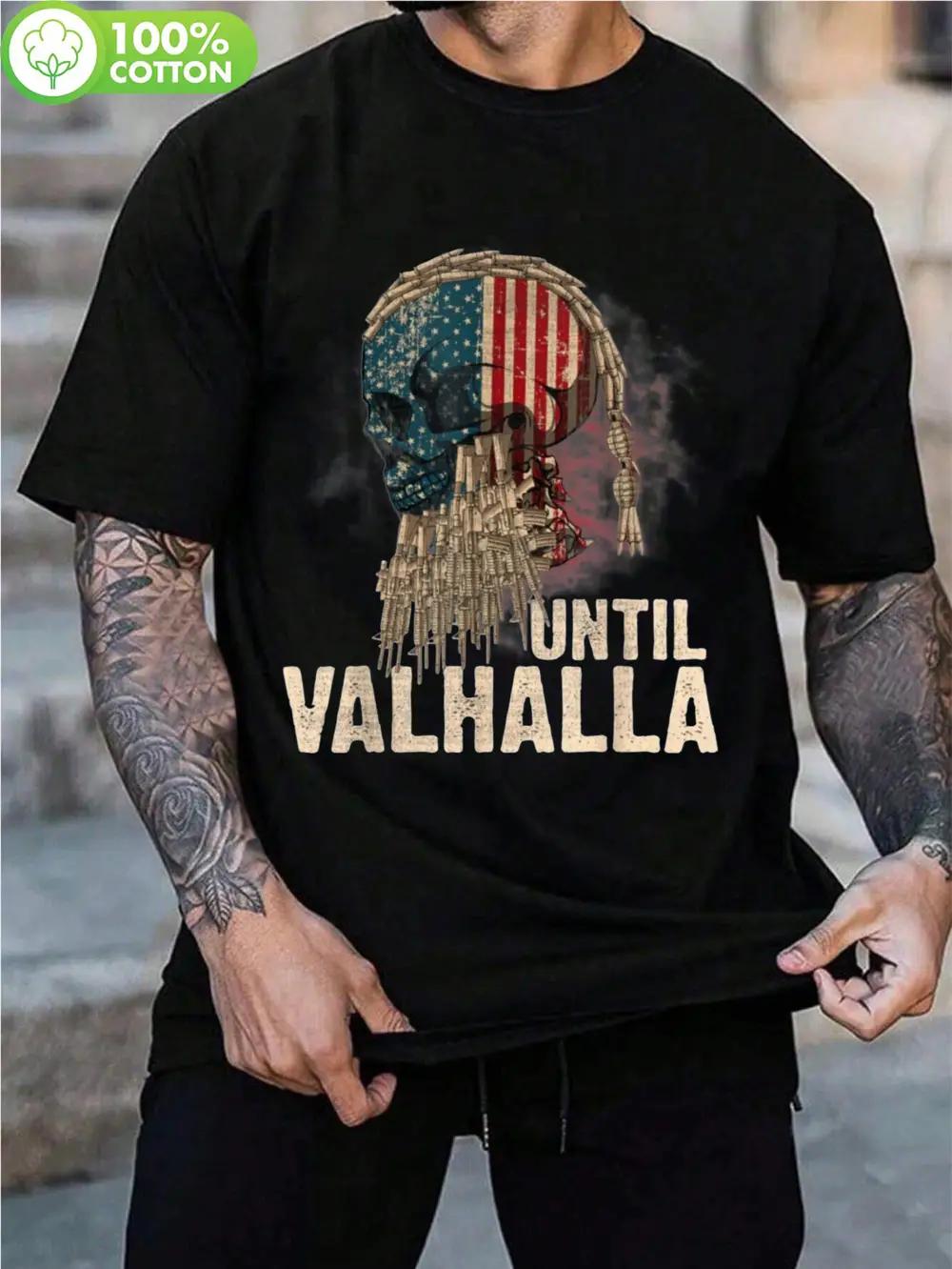 Until Valhalla Viking US Flag Vintage T-shirt - Black Distressed Graphic Tee with Skull & Viking Helmet Design L