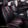Full Set Car Special Seat Covers For Honda Civic 2016 - 2025 10th generation Seat Cushion High Quality PU Leather Protect Cover