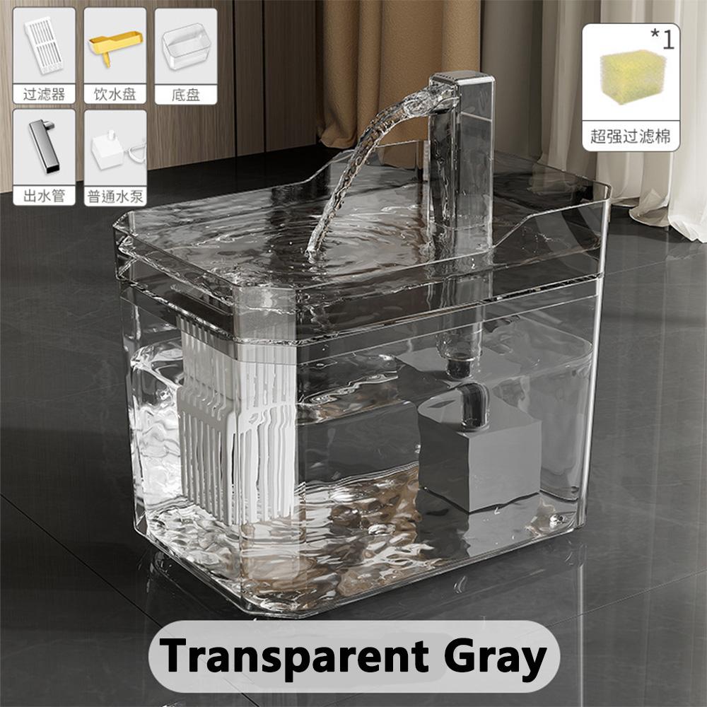 1.5L Cat Water Fountain Auto Filter USB Water Dispenser Live Circulation Filter Pet Drinker Quiet Pet Water Fountain for Cat Pet