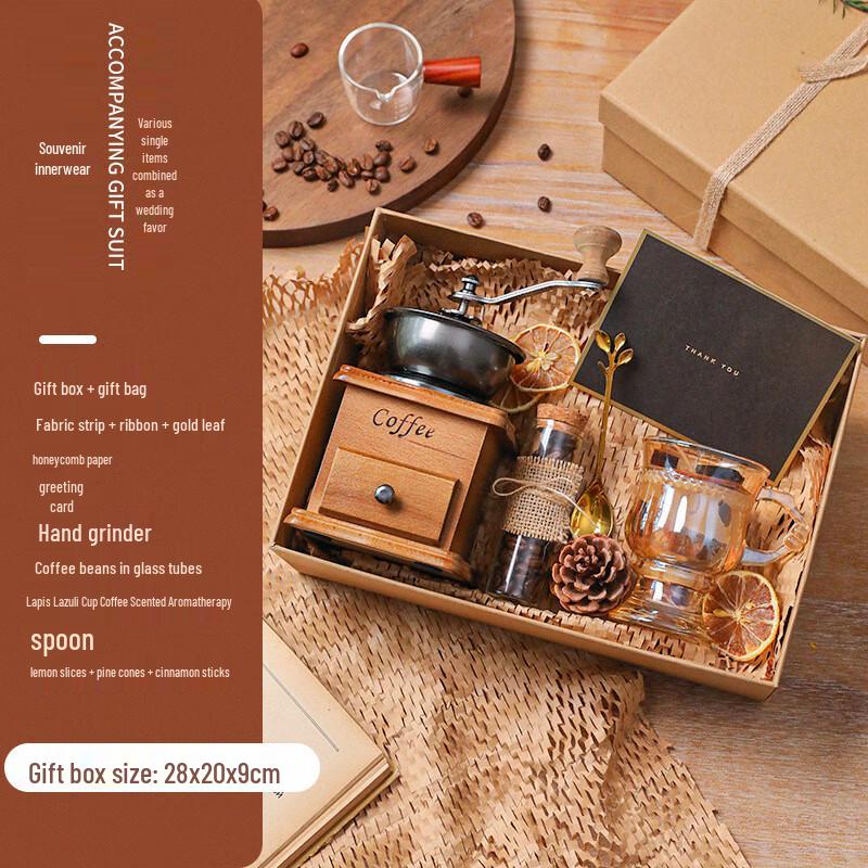 Coffee Aroma Gift Box