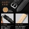 Anddat Genuine Leather Replacement Watch Strap, Solid Color, 18mm, 19mm, 20mm, 21mm, 22mm, Men's (20mm, Navy)