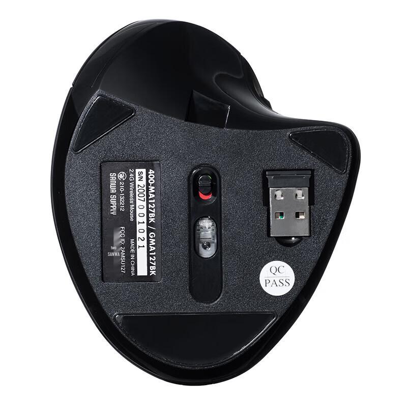 Sanwa Ergonomic Rechargeable Wireless Mouse