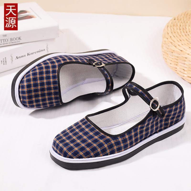 

Старая пекинская ручная работа, онлайн тканевые туфли, женские хлопковые туфли, туфли-лодочки с широким вырезом на плоской подошве в ретро-стиле с мелким вырезом, танц 40