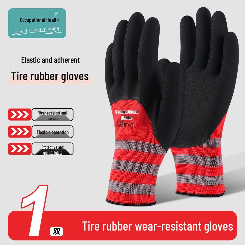 Foam Grip Non-Slip Latex Work Gloves for Men & Women - Breathable, Wear-Resistant Rebar Construction Safety Gloves