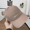 White Hat Women'S Fashion Versatile Letter Embroidery Spring And Summer Baseball Cap Men'S Wide-Brimmed Cap