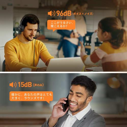 EKSA H12 Wired Headset with AI Noise Cancelling, Microphone, 3.5mm Connection, Lightweight, High-Performance Headphones with Mute Function, Volume Con