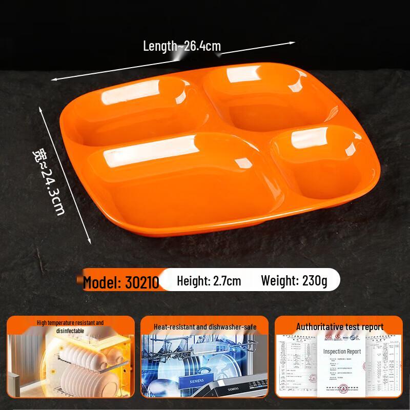 Commercial Melamine Divided Dinner Tray