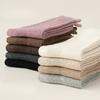 Pure Cotton Socks, Women's Spring and Autumn Mid-calf Socks, Breathable, Sweat-absorbing, Odor-proof Socks, Anti-pilling Pile Socks