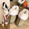 Winter warm fluffy plush warm slippers thick bottom indoor connection fluffy bag head snow cotton slippers