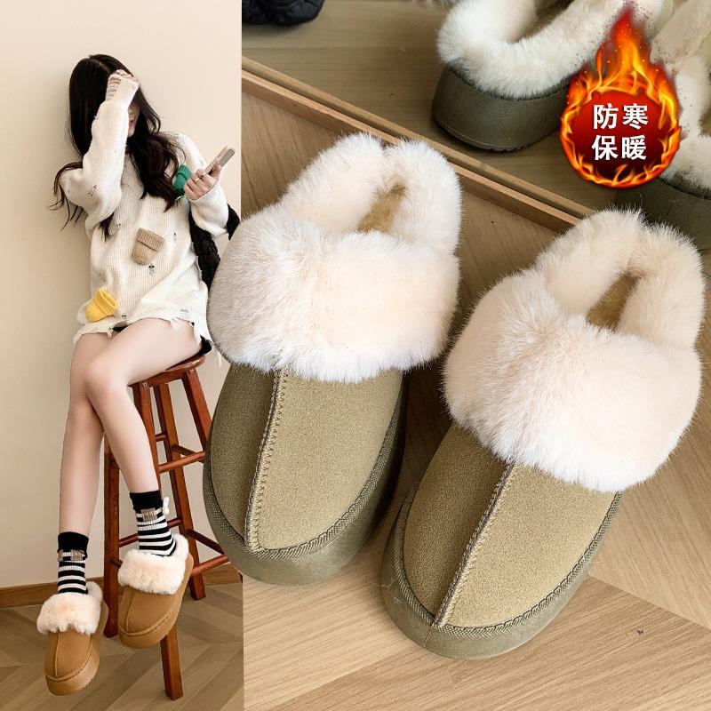 Winter Warm Fluffy Plush Warm Slippers Thick Bottom Indoor Connection Fluffy Bag Head Snow Cotton Slippers