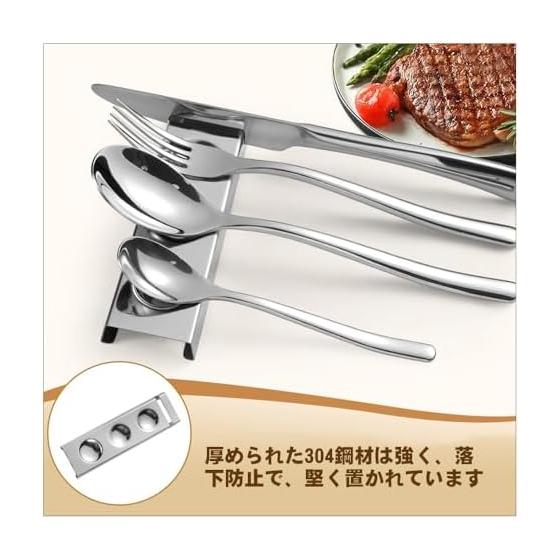 2-Piece Cutlery Rest Set, Spoon Fork Utensil Holder, Stainless Steel, Small, Reusable, for Cafes, Restaurants, Kitchen, Tableware Decoration (Gold)