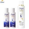 Intensive Nourishing Repair Hair Care Set