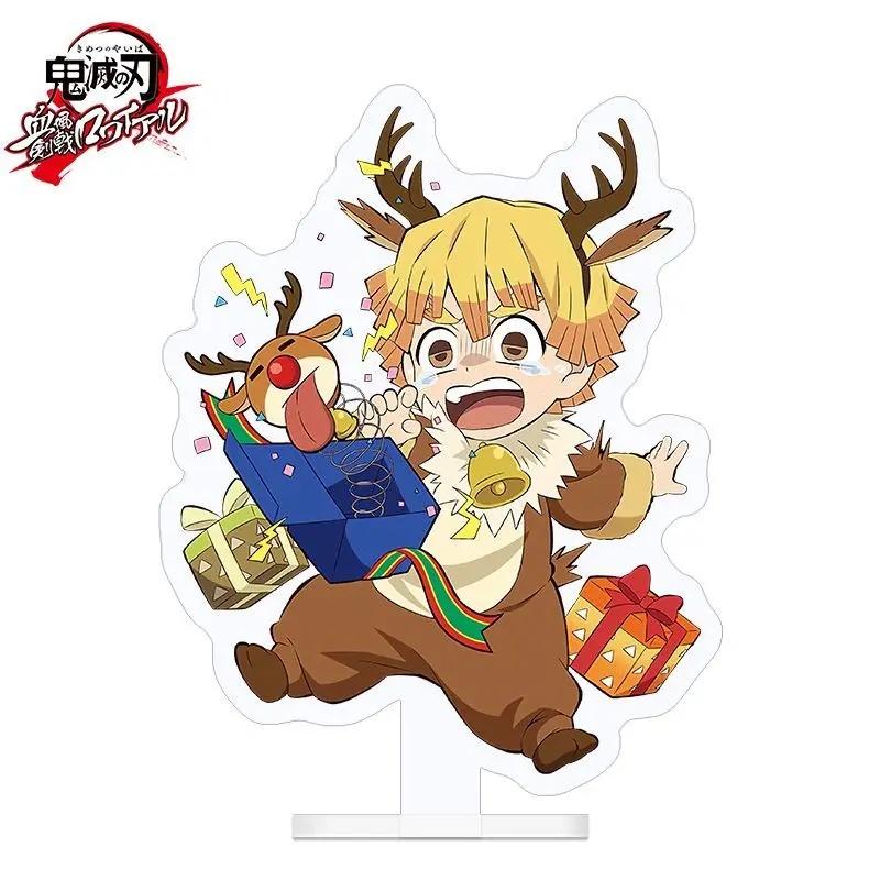 Animation Demon Slayer: Kimetsu no Yaiba peripheral human figure stand Nezuko Butterfly Ninja desktop Xmas present ornaments