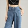 2022 Autumn Korean Style Fashion Casual Loose Wide Leg Retro Pants Women Highstreet Jeans High Waist Washed Vintage Denim Pants