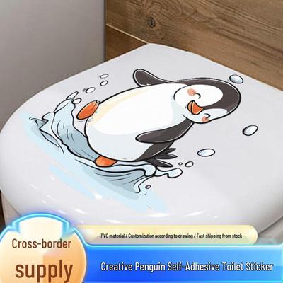 Creative Self-Adhesive Cute Penguin Toilet Sticker for Bathroom Decoration