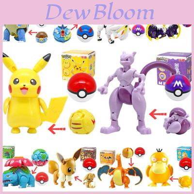 Set Jucării Figurine Autentice Pokemon Pikachu Charizard Psyduck Eevee