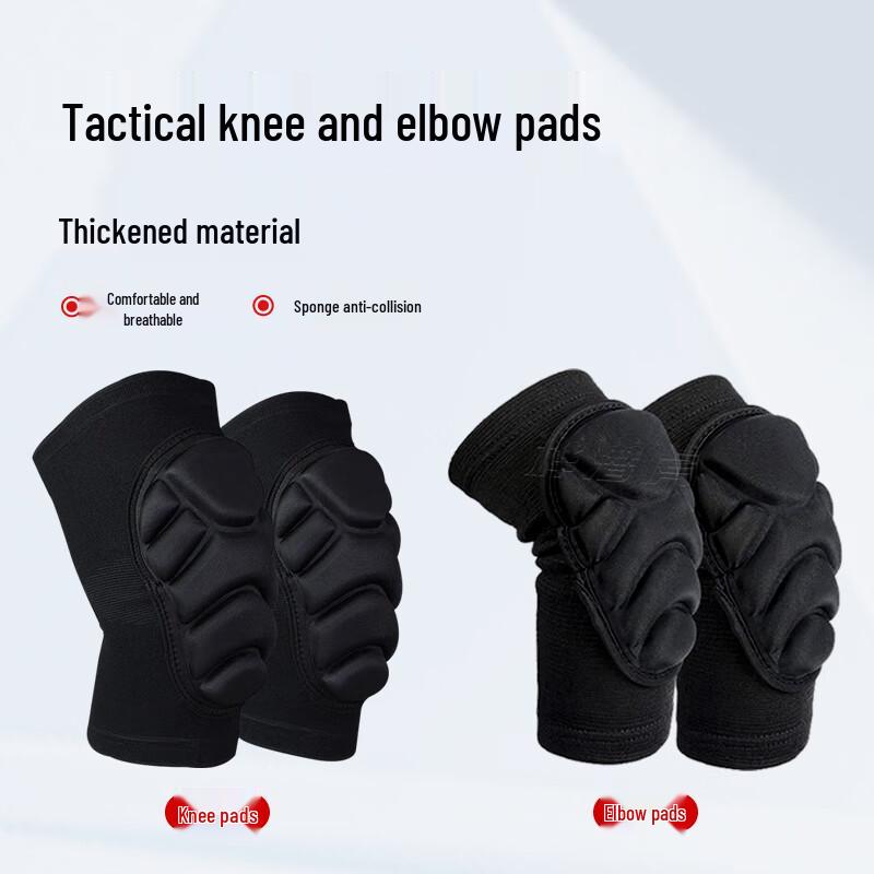 

Huajianhu Anti-Collision Protective Gear Set