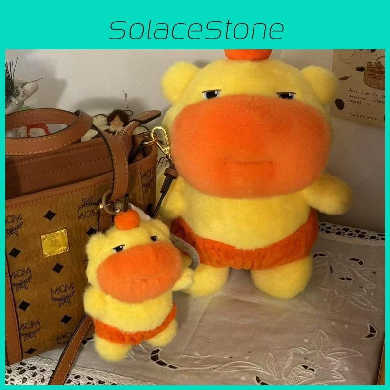 Guinea Water Pig Plush Toy Cute Cartoon Girl Child Companion Doll Birthday Gift