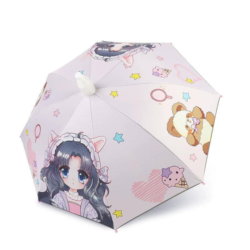 Children's Umbrella Girls Elementary School Students Automatic Safety Rain Or Shine Dual-Use Umbrella Boys Kindergarten Princess Sun Protection Sun