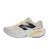 FuelCell SuperComp Trainer v3 Sunrise Pack Herre Sneakers Krem Angora Hot-Mango MRCXCA4