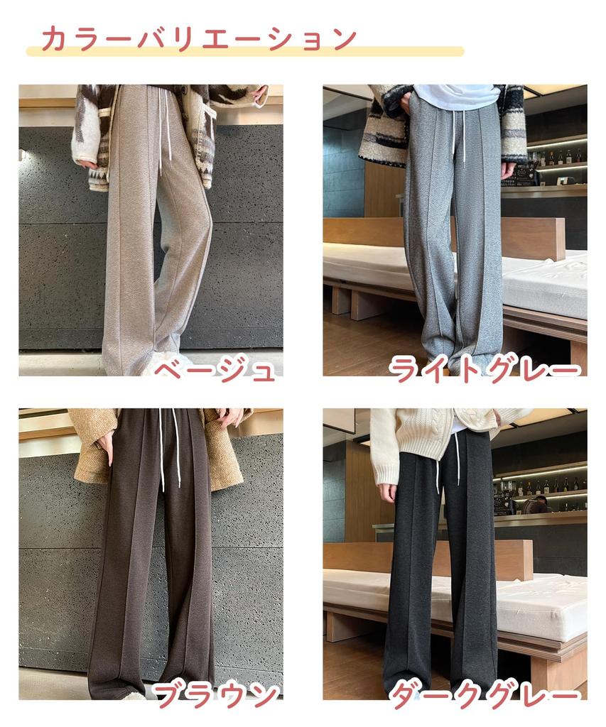 Warm Straight Soft and Loose Perfect for Fall and Size J.STORE Women's Wide-leg Pants, Fleece-Lined, Fit, Fit, Winter, Casual, Beige, 5A-J14-BEXL