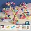 Cross-Border Magnetic Rods Children's Building Block Set