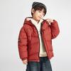 Boys' Waterproof Down Jacket with Textured Pattern