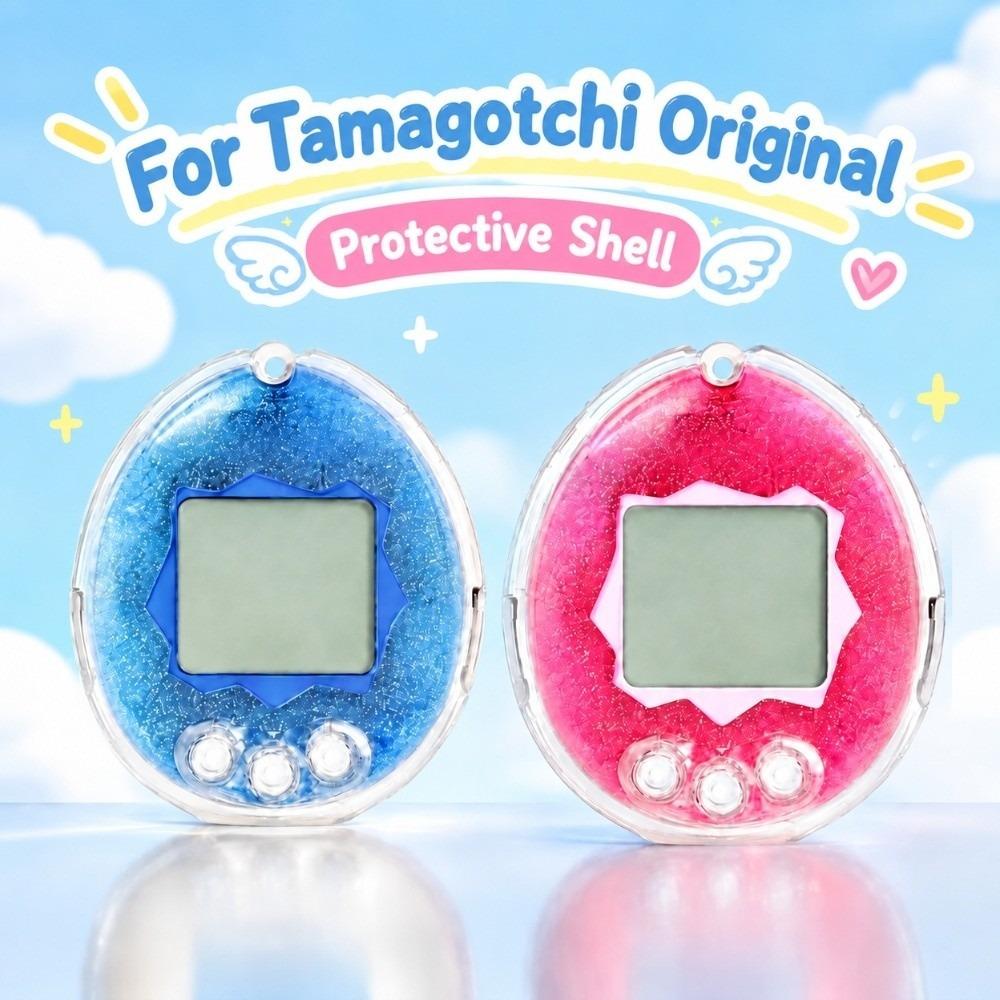 Protector Hard Shell PC Protective Case for Tamagotchi Original Electronic Pets Game Toys