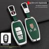 2023 Hongqi EQM5/PLUS Key Case with Metal Shell Buckle