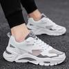 Men's White Mesh Platform Sneakers Breathable Summer Lace Up Casual Shoes Lightweight Fashion Sports Footwear