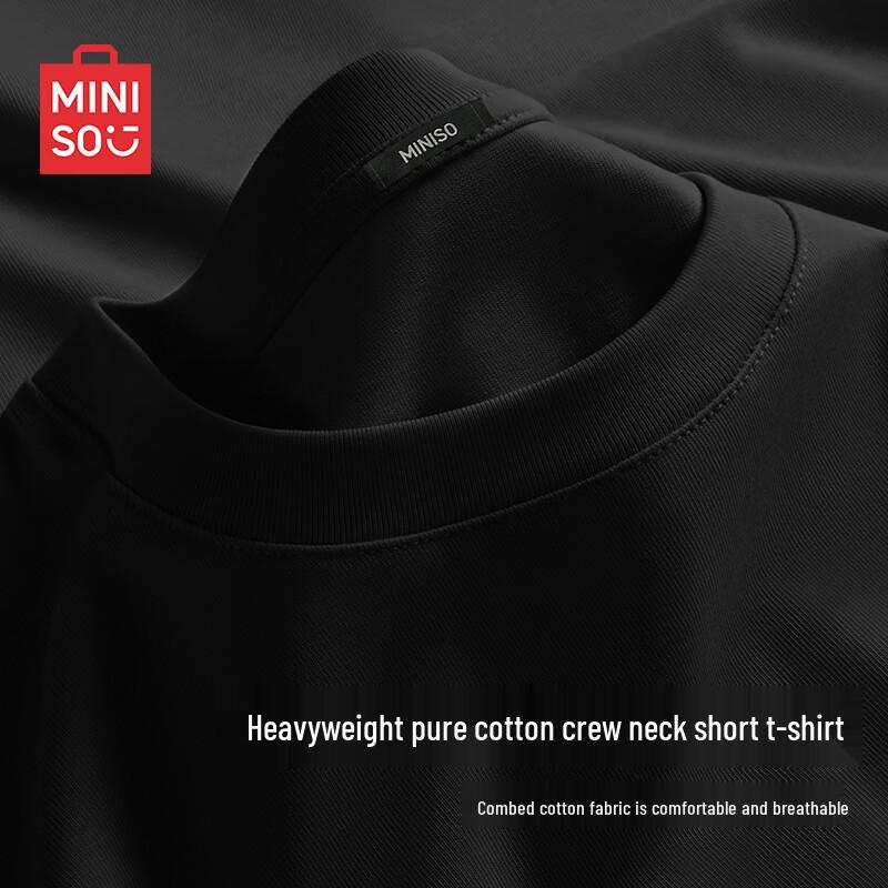 MINISO Unisex Pure Cotton Loose Fit Basic T-Shirt