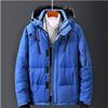 Men's Winter Short Jacket Detachable Youth Thickening Fashion Cold-proof Jacket
