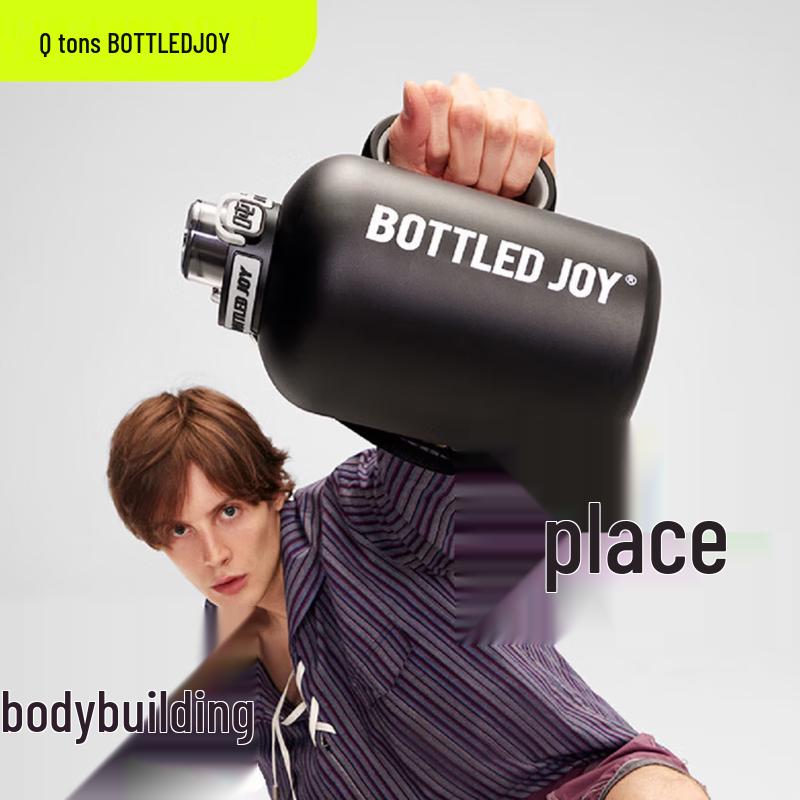 Tonton 1L Dual-Drink Insulated Water Bottle