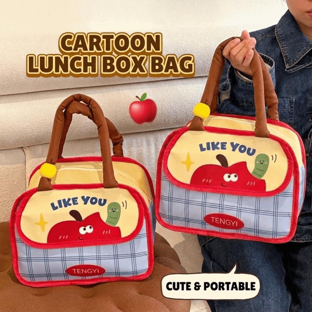Portable Lunch Box Bag Cold Insulation Picnic Bag Handbag Style Food Storage Pouch Work