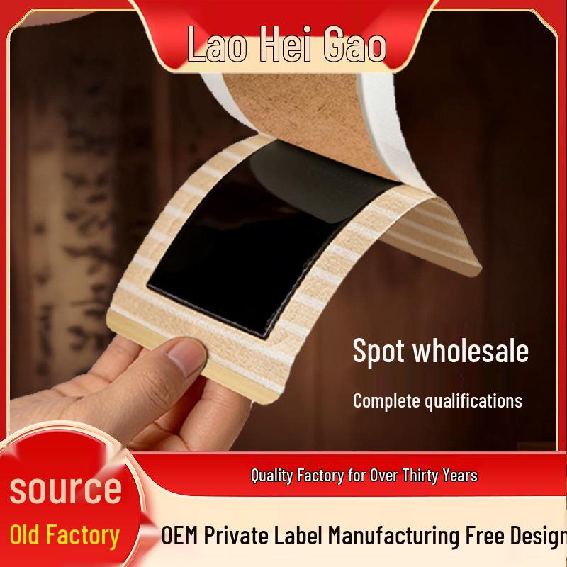 Plaster Patch Black Paste for Joint Pain Relief