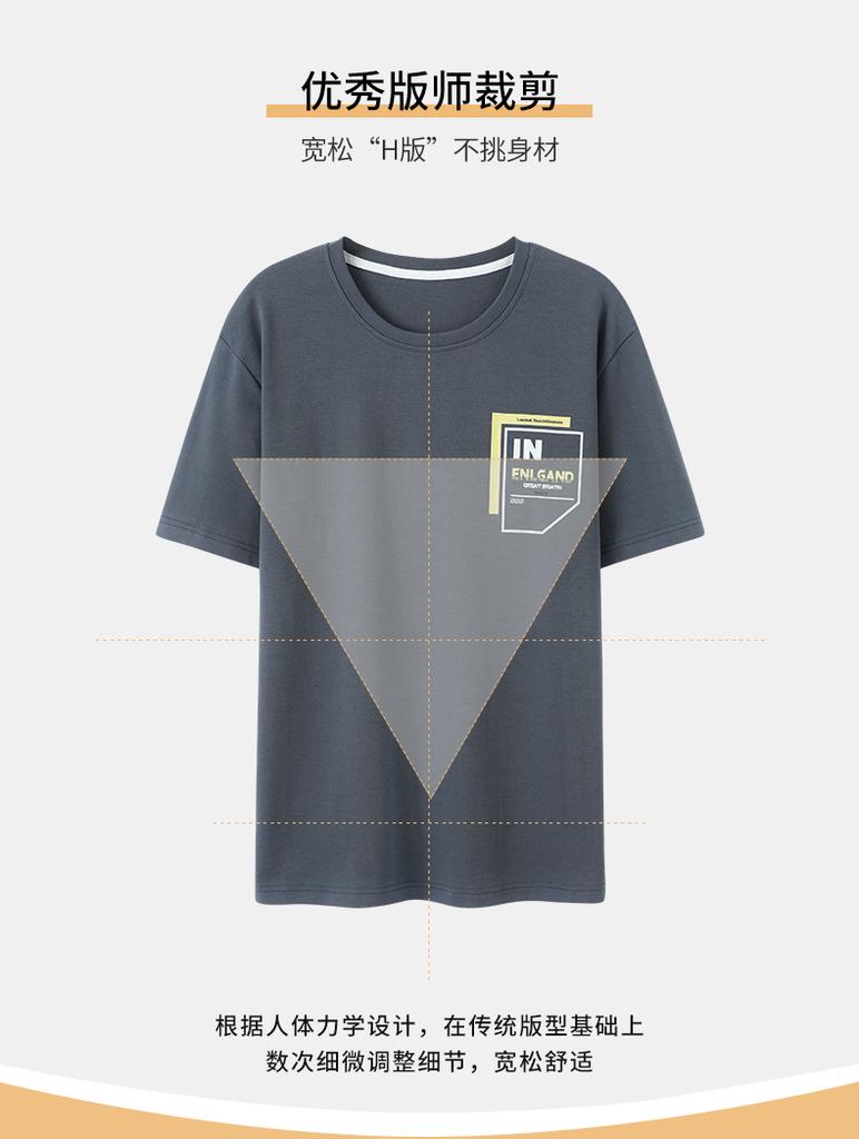 Fenteng [100% Cotton] 26 Year Spring/summer New Round Neck Sports Short Sleeved Home Suit Set Men's Pajamas