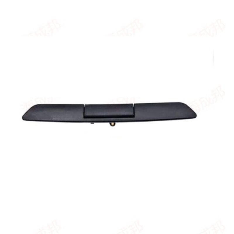 JMC Yuhu Pickup Tailgate Outer Handle